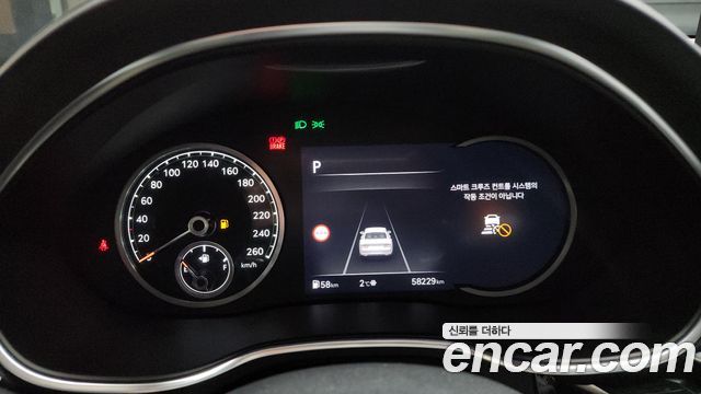 Genesis G80 2022 thumb 9