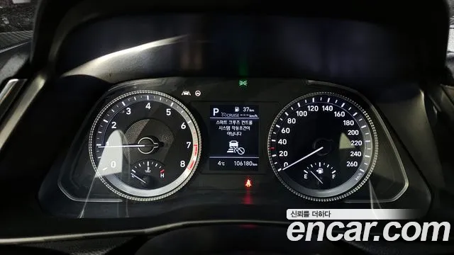 Hyundai Sonata 2019 thumb 9