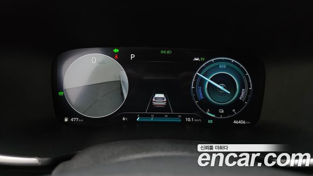 Hyundai Santa Fe 2023 thumb 9