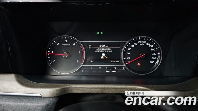 Kia Sorento 2022 thumb 9