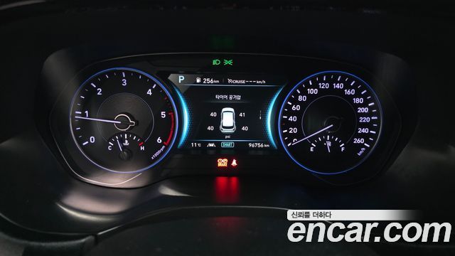 Hyundai Palisade 2020 thumb 8