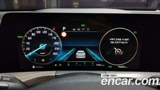 Kia K8 2022 thumb 9
