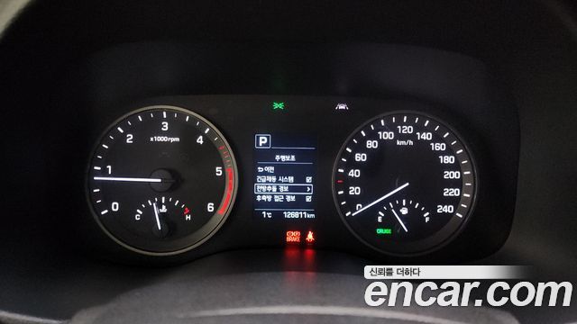 Hyundai Tucson 2015 thumb 9