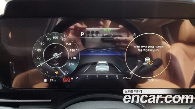 Kia Carnival 2022 thumb 8