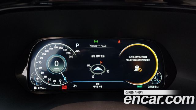 Hyundai Palisade 2021 thumb 9