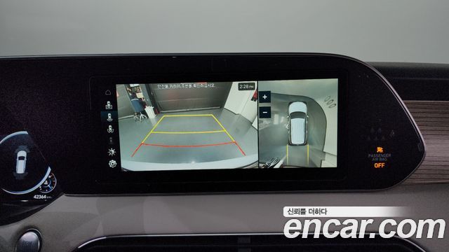 Hyundai Palisade 2021 thumb 11