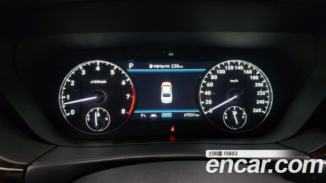 Genesis G90 2020 thumb 8