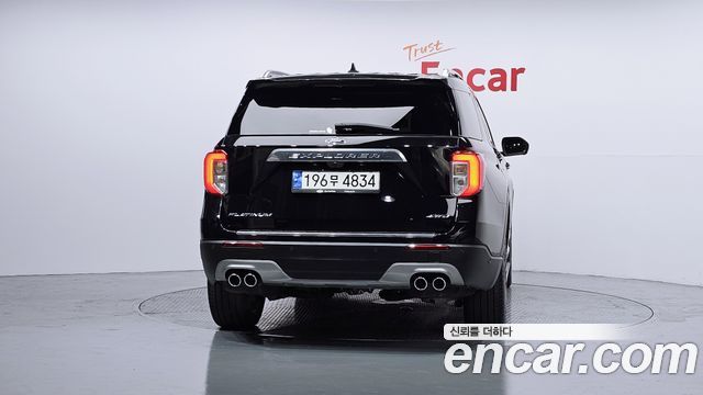 Ford Explorer 2023 thumb 5