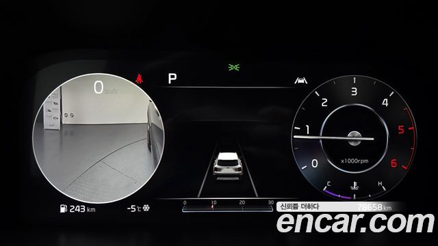 Kia Sorento 2021 thumb 8