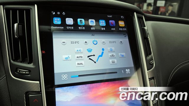 Infiniti Q50 2020 thumb 11