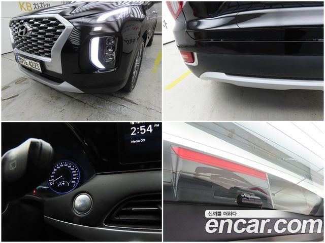 Hyundai Palisade 2021 thumb 11