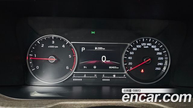 Kia Sorento 2022 thumb 8
