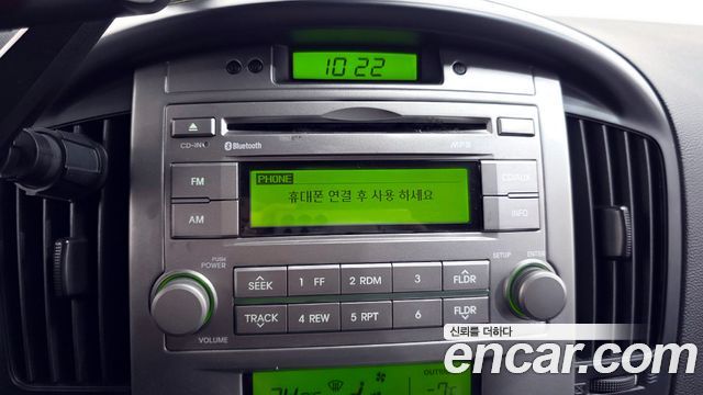Hyundai Starex 2011 thumb 12