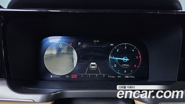 Kia Sorento 2023 thumb 8