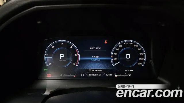 SsangYong Rexton 2023 thumb 8