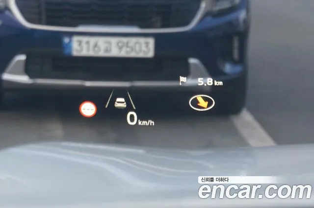 Kia Seltos 2023 thumb 4