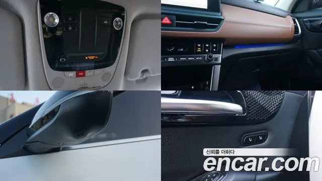 Kia Seltos 2023 thumb 9
