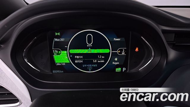 Chevrolet Bolt EV 2021 thumb 9