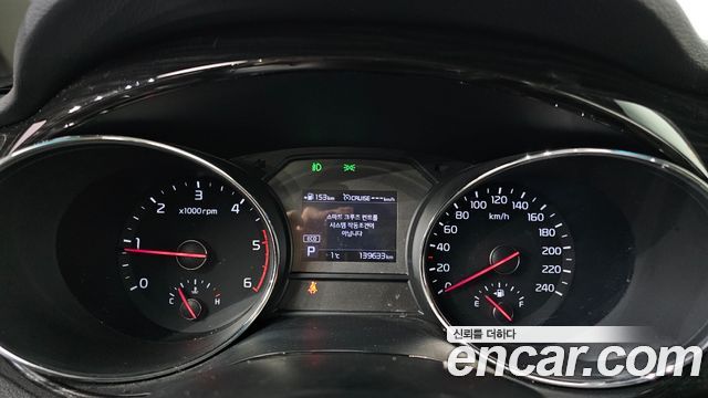 Kia Carnival 2019 thumb 9