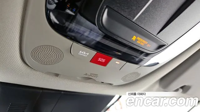 Kia Sportage 2022 thumb 11