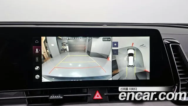 Kia Sportage 2022 thumb 3