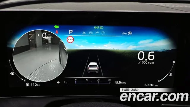 Kia Sportage 2022 thumb 5