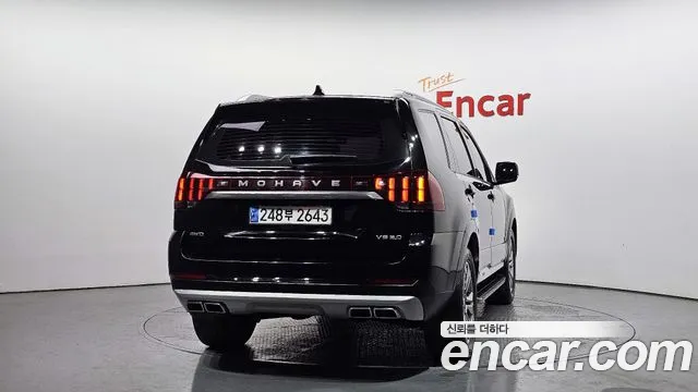 Kia Mohave 2020 thumb 5