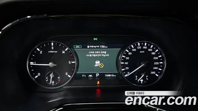 Kia Mohave 2020 thumb 9