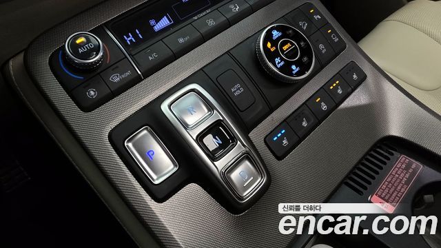 Hyundai Palisade 2021 thumb 10
