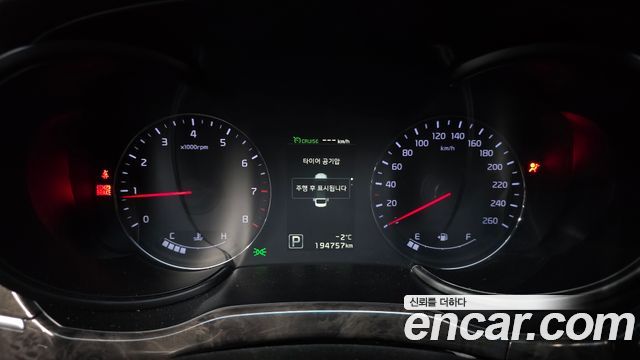 Kia K9 2015 thumb 8