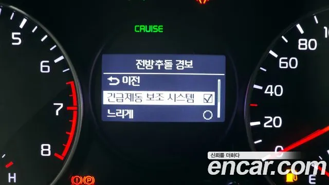 Kia Morning 2020 thumb 4