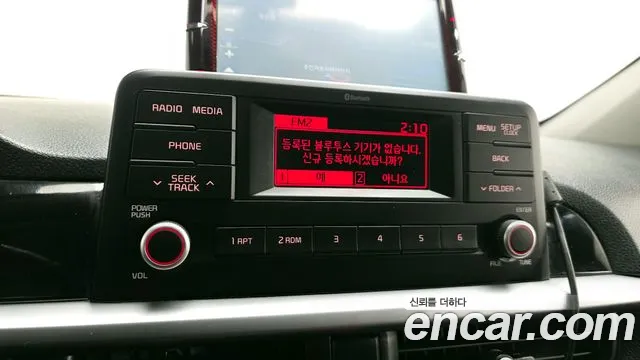 Kia Morning 2020 thumb 8