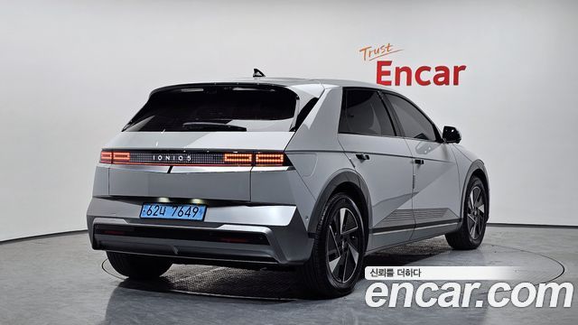 Hyundai IONIQ 5 2024 thumb 3