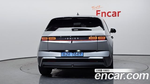 Hyundai IONIQ 5 2024 thumb 5