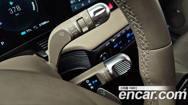 Hyundai IONIQ 5 2024 thumb 10