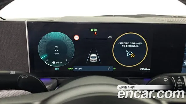 Hyundai Sonata 2024 thumb 6