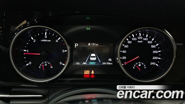 Kia Carnival 2022 thumb 9