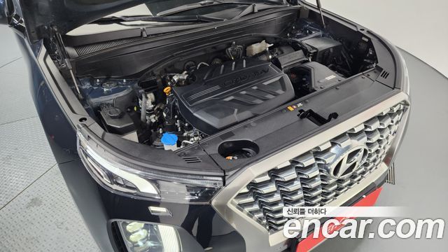 Hyundai Palisade 2021 thumb 7