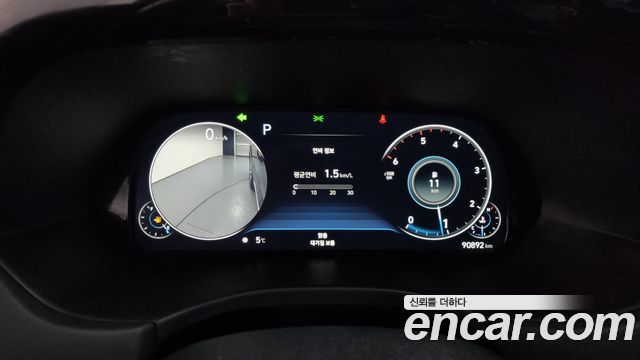 Hyundai Palisade 2021 thumb 9