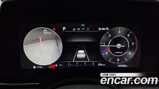Kia Carnival 2020 thumb 9