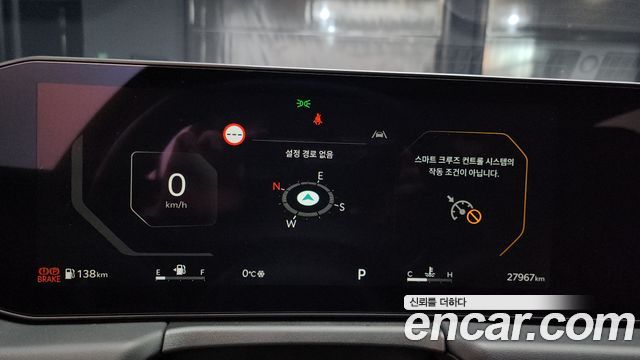 Kia K8 2024 thumb 8