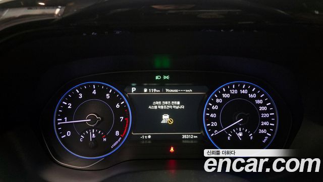 Hyundai Palisade 2019 thumb 8