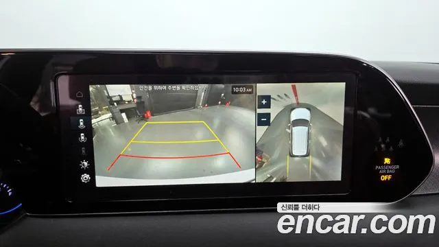 Hyundai Palisade 2019 thumb 11