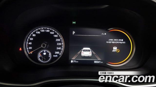 Genesis GV80 2020 thumb 9