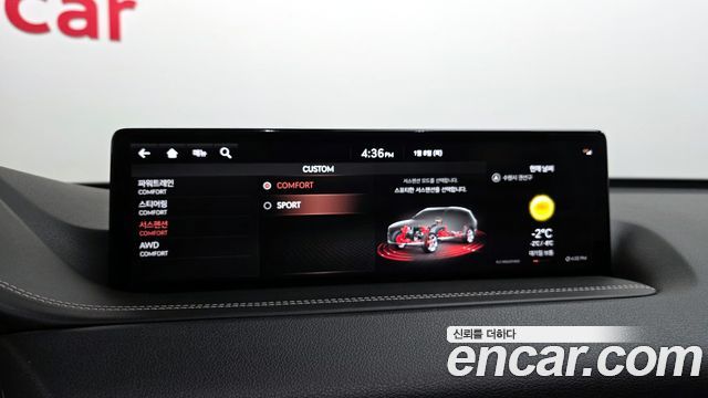 Genesis GV80 2020 thumb 12