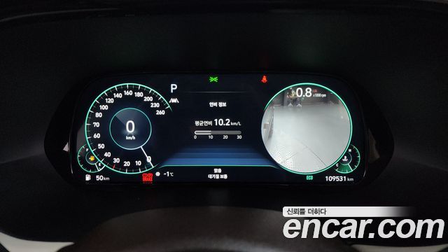 Hyundai Palisade 2021 thumb 9