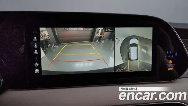 Hyundai Palisade 2021 thumb 11