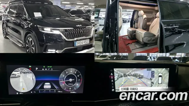 Kia Carnival 2022 thumb 2