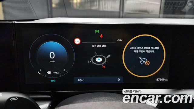 Hyundai Grandeur 2022 thumb 9