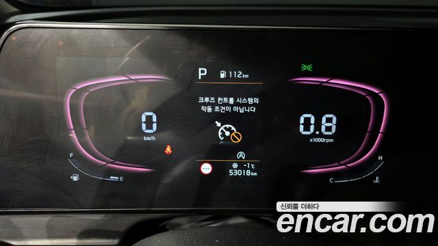 Kia Sportage 2021 thumb 9
